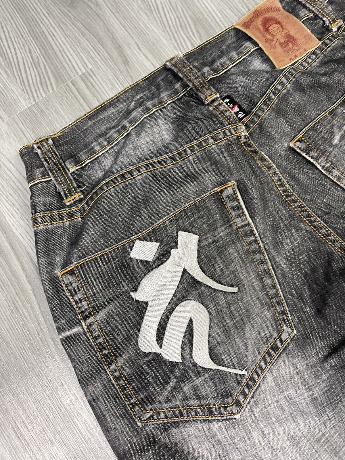 Japanese Brand Nippon Blue Japan Art Raijin Distressed Denim Size US 31 - 13 Thumbnail