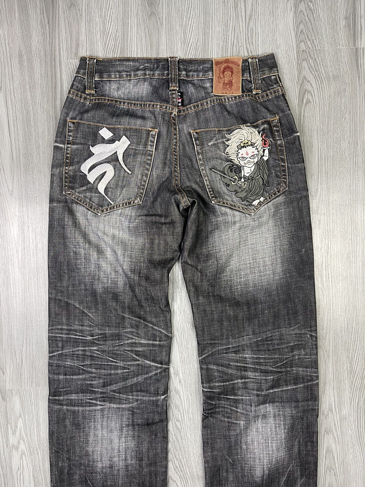 Japanese Brand Nippon Blue Japan Art Raijin Distressed Denim Size US 31 - 16 Thumbnail