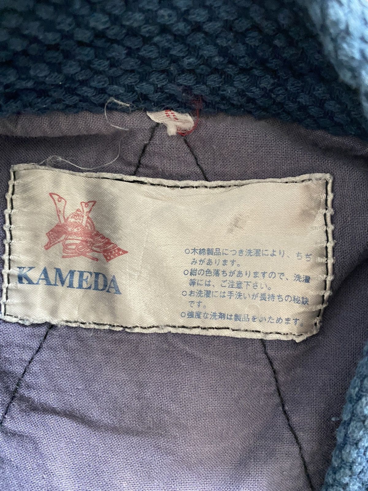 Blue Blue Japan × Japanese Brand × Vintage 🇯🇵Dyen kimono Japan Indigo style Visvim kapital design Size US L / EU 52-54 / 3 - 6 Thumbnail