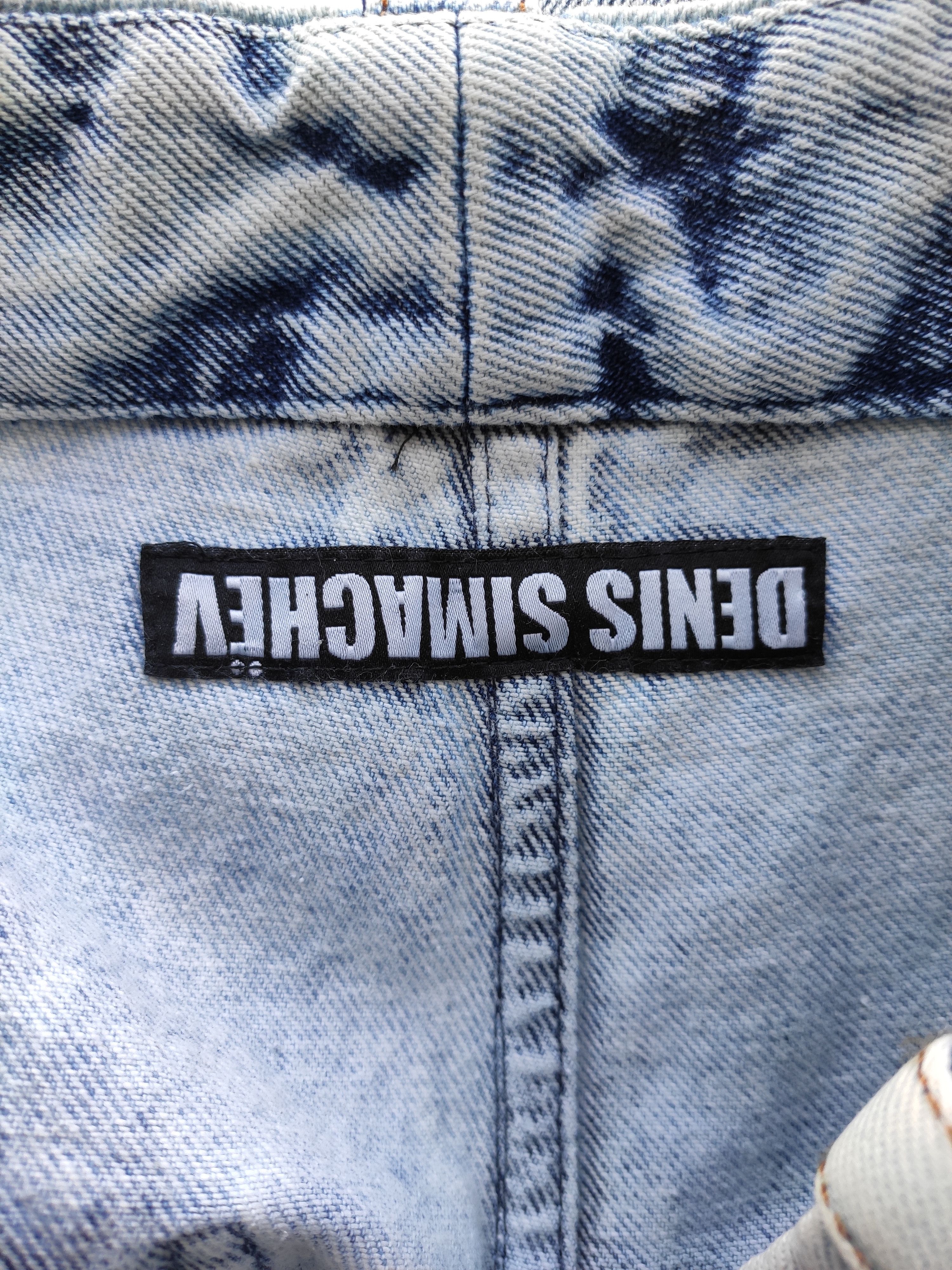 Denis Simachev NEW Wide boiled jeans.Like Vetements or Balenciaga Size 29" - 8 Thumbnail