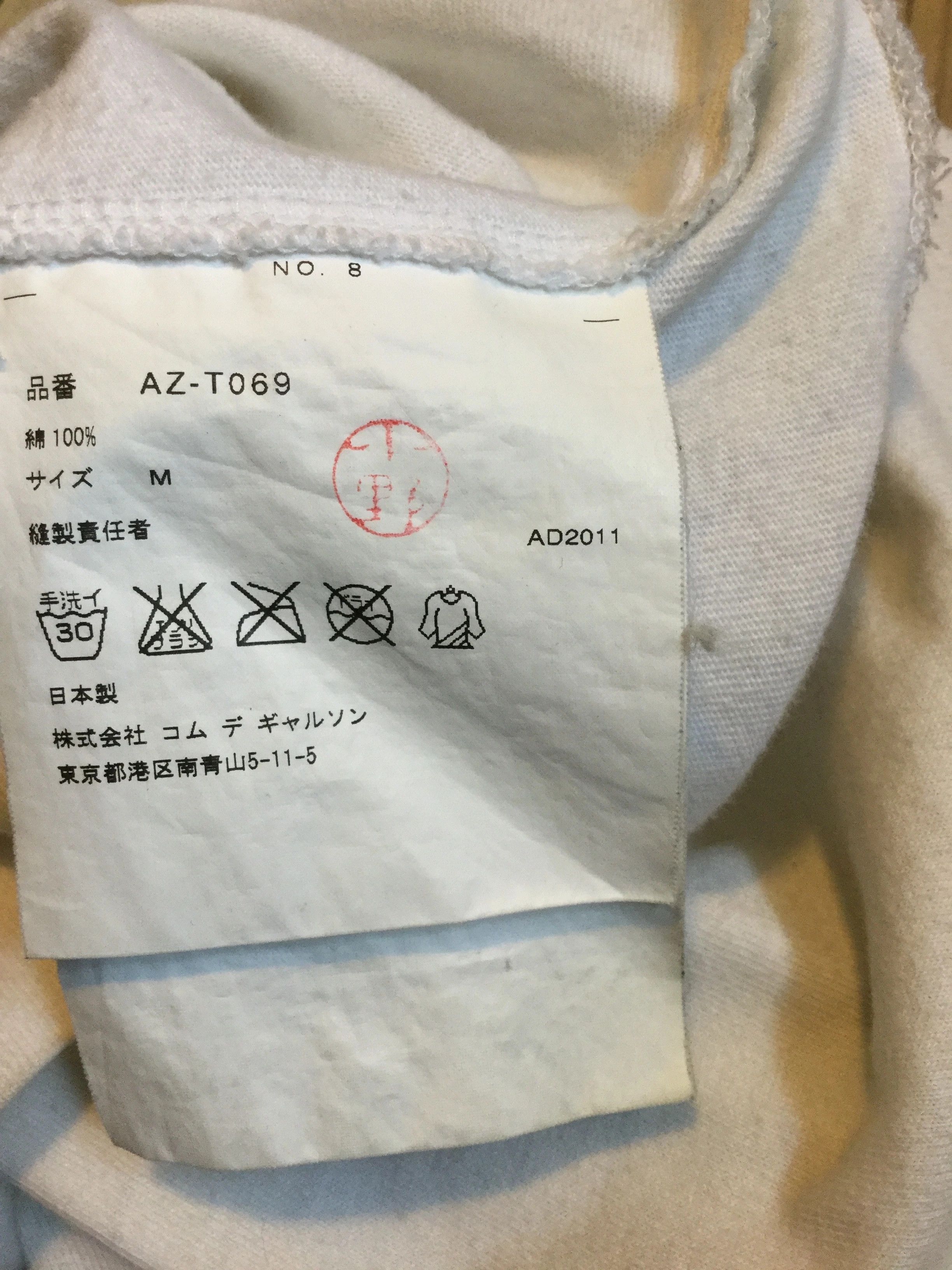 Comme des Garcons PLAY Black heart tee Size M / US 6-8 / IT 42-44 - 4 Thumbnail