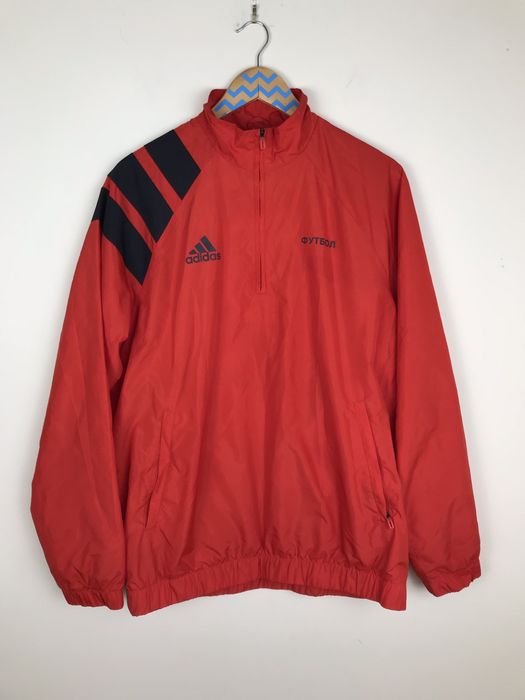 Gosha rubchinskiy x hot sale adidas jacket