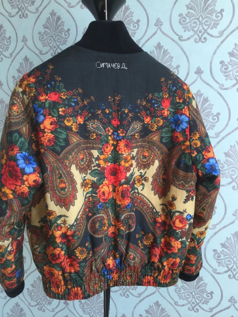 image of Denis Simachev Awesome Fullprinted Wool Bomber, Women's (Size XS)