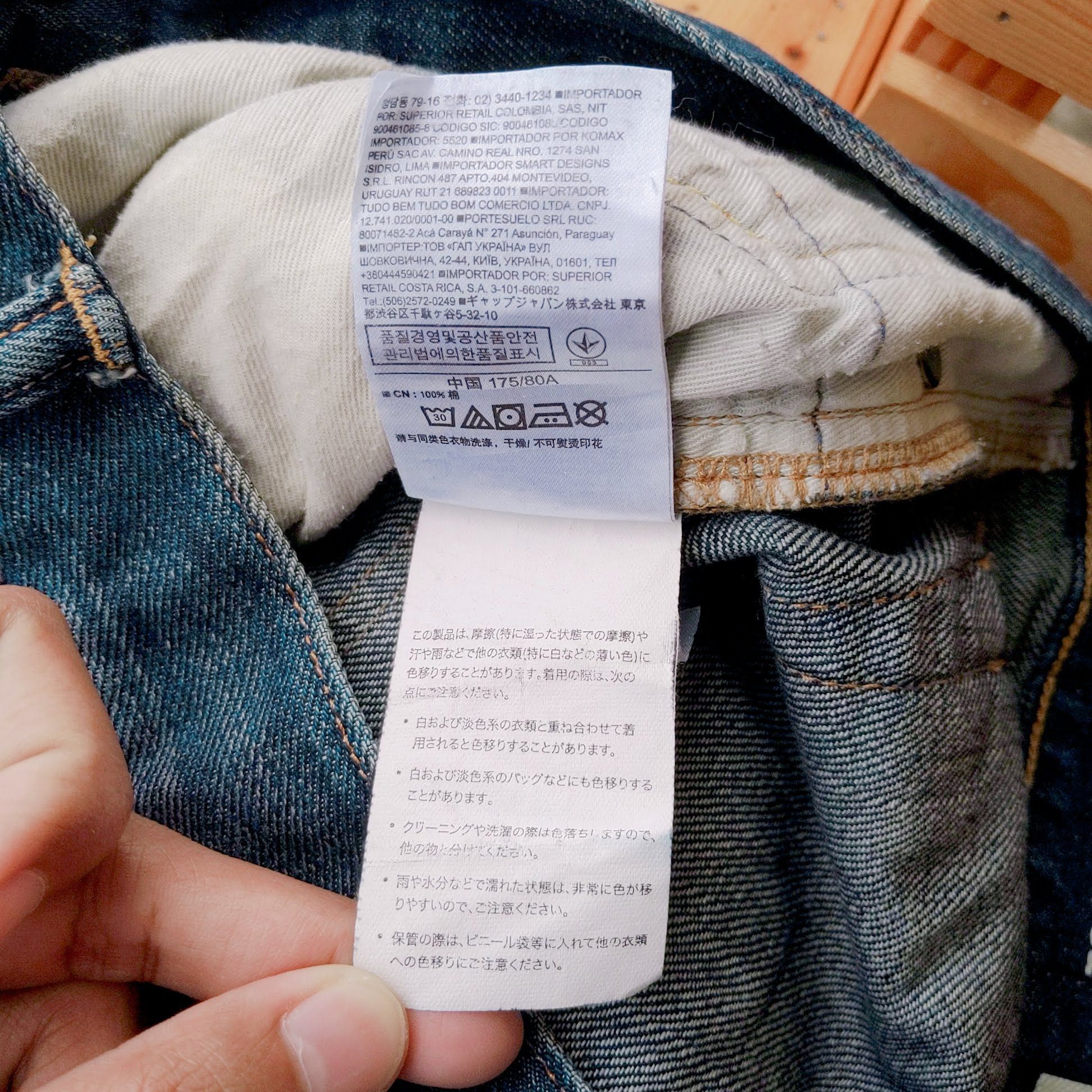 Japanese Brand Vintage Japanese Faded Distressed Denim Jeans Pants W34 Size US 34 / EU 50 - 10 Thumbnail