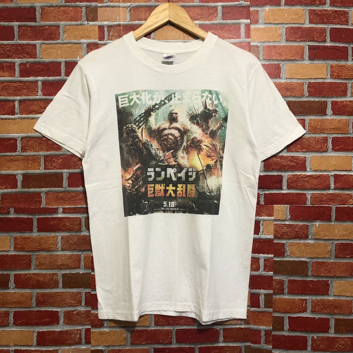 Rampage Movie Promo T-Shirt