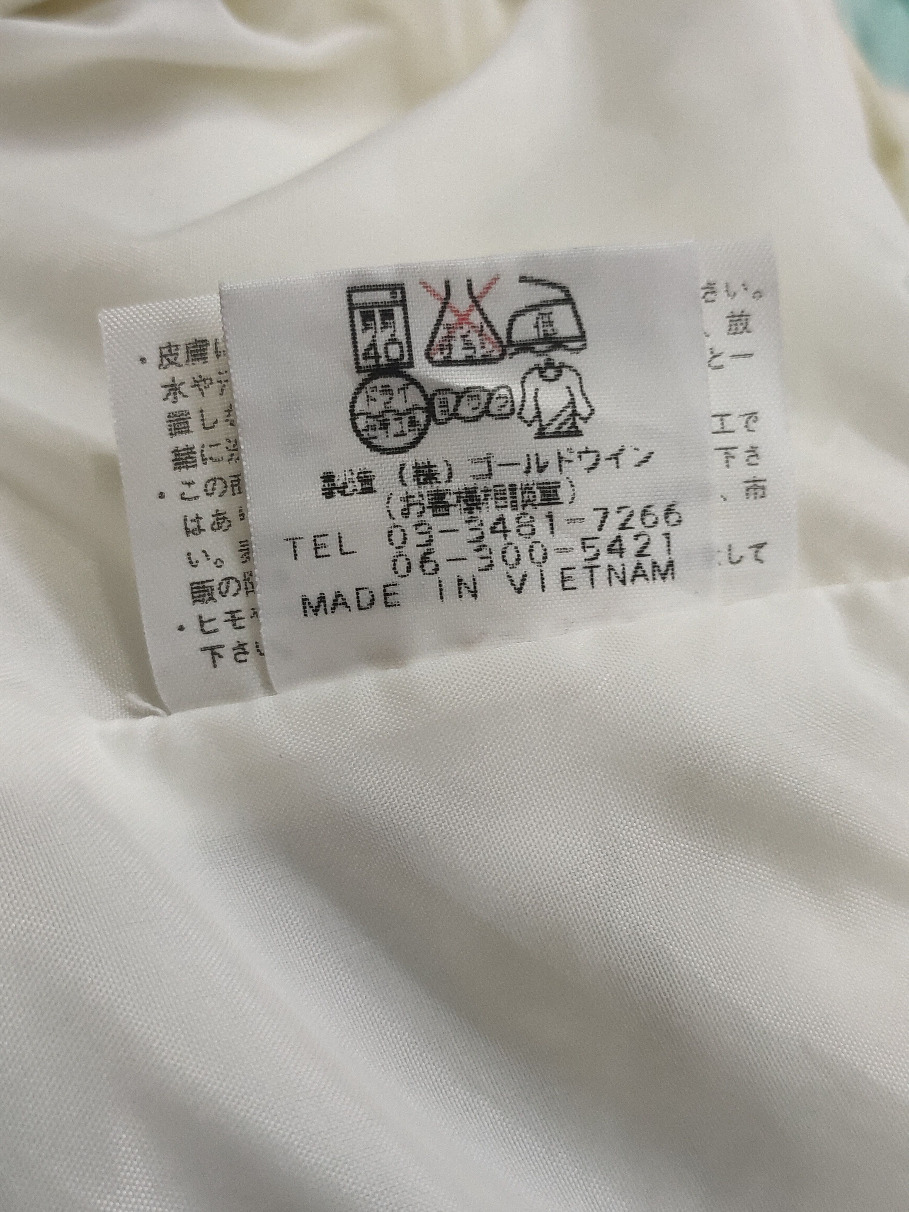 The North Face The north face zip jacket pocket embroidery logo Size US S / EU 44-46 / 1 - 8 Thumbnail