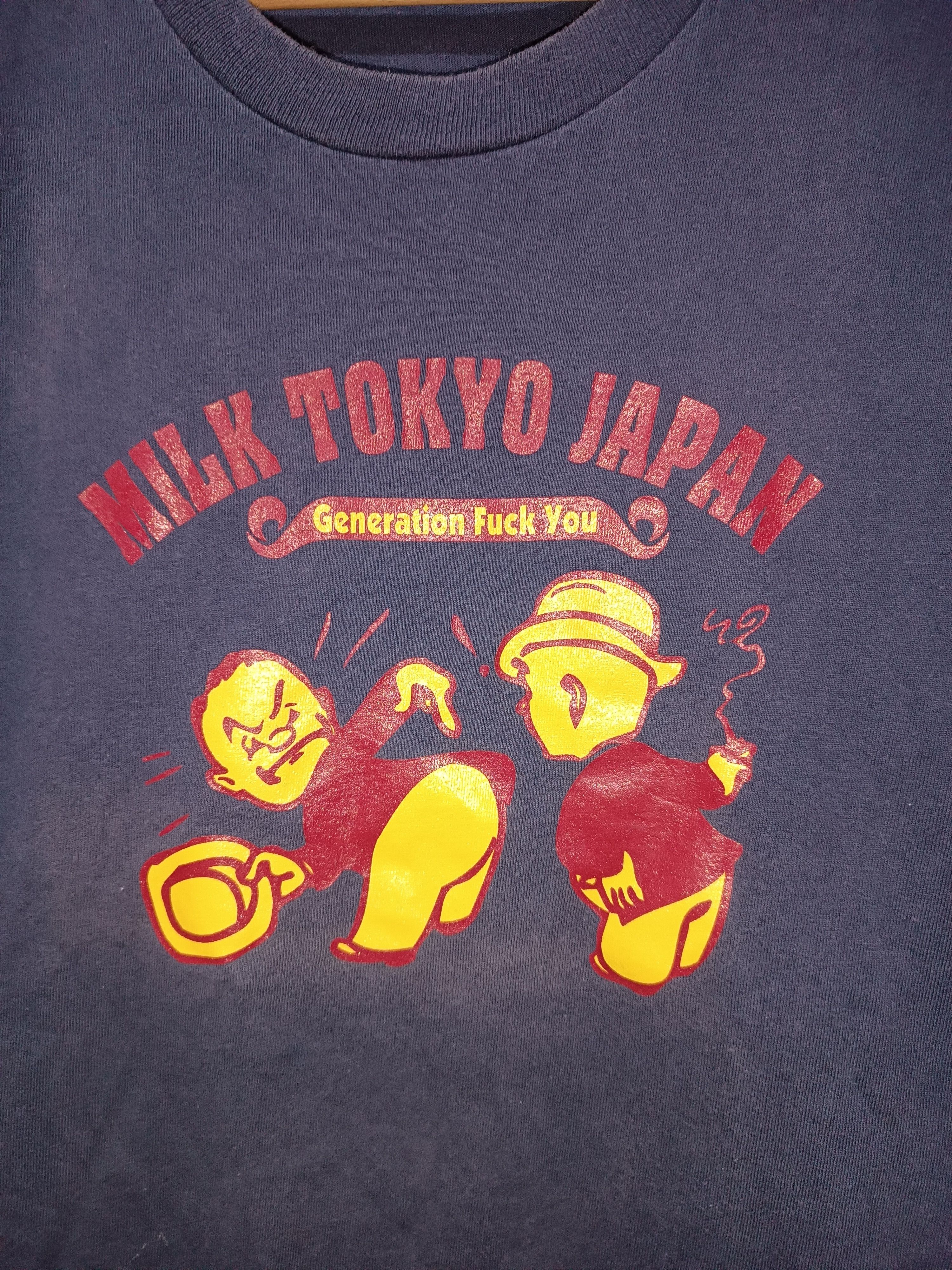 RARE 90'S UNDERCOVER MILK TOKYO JAPAN GENERATION FUCK YOU