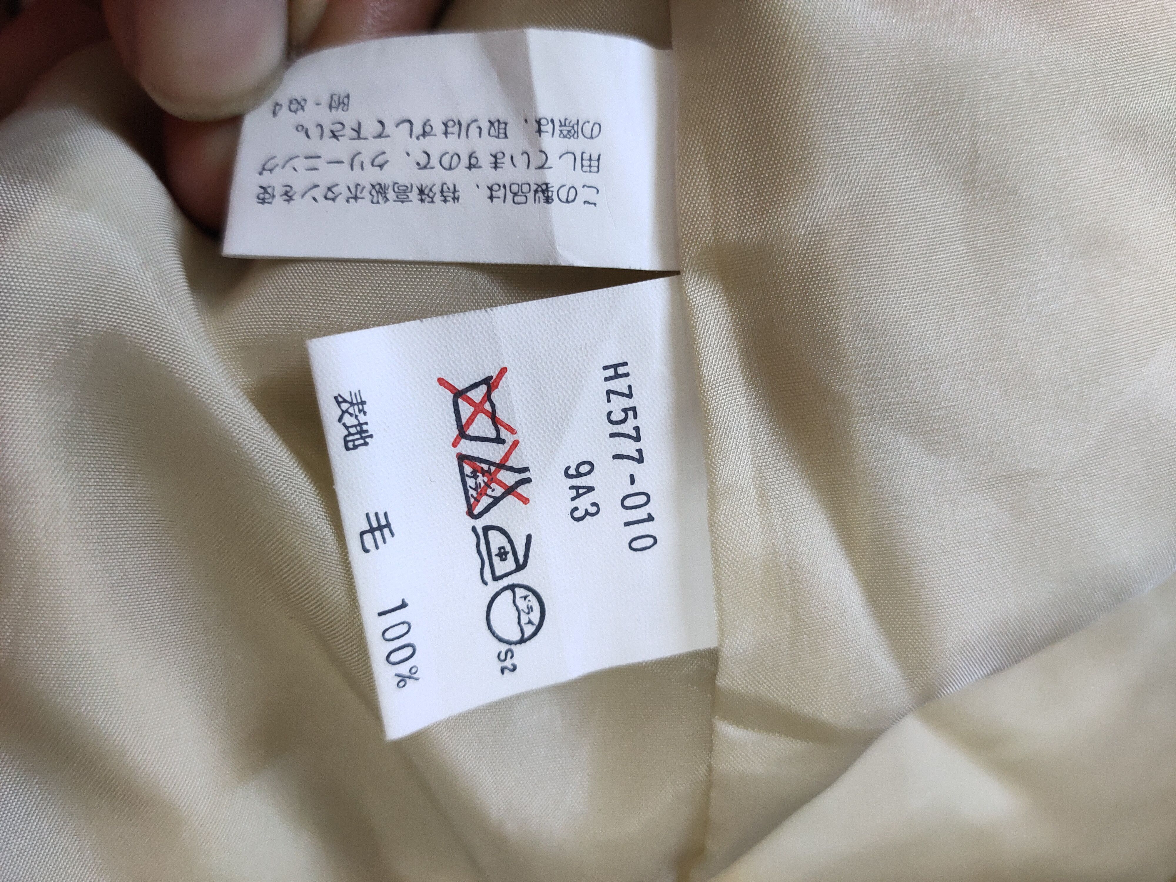 Yves Saint Laurent Yves Saint Laurent vintage single breasted jacket Size 36R - 13 Thumbnail