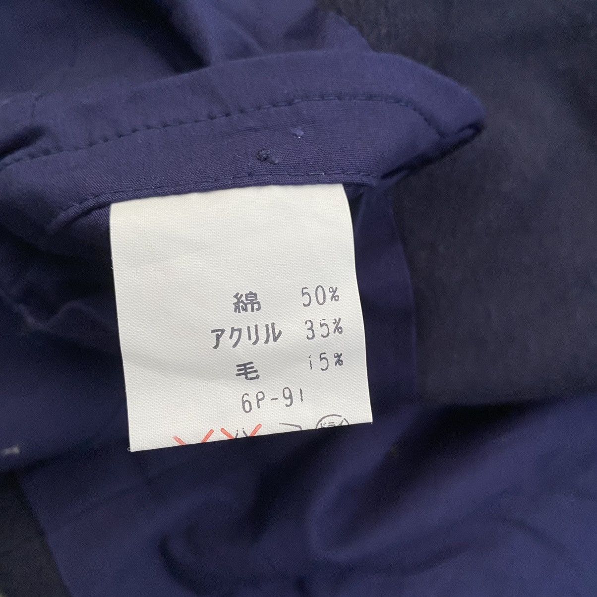 Kansai Yamamoto 🇯🇵 80s Kansai Yamamoto 🇯🇵 Size US M / EU 48-50 / 2 - 9 Thumbnail