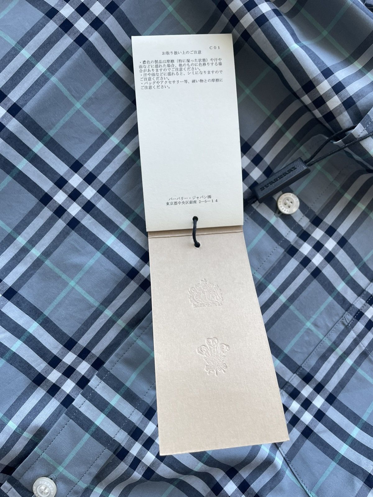 Burberry Brand New Rare British Classic Iconic Burberry Check Shirt Size US L / EU 52-54 / 3 - 17 Thumbnail
