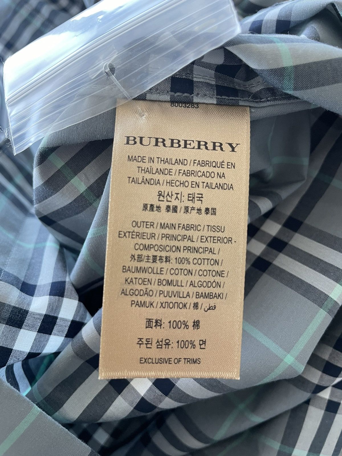 Burberry Brand New Rare British Classic Iconic Burberry Check Shirt Size US L / EU 52-54 / 3 - 7 Thumbnail