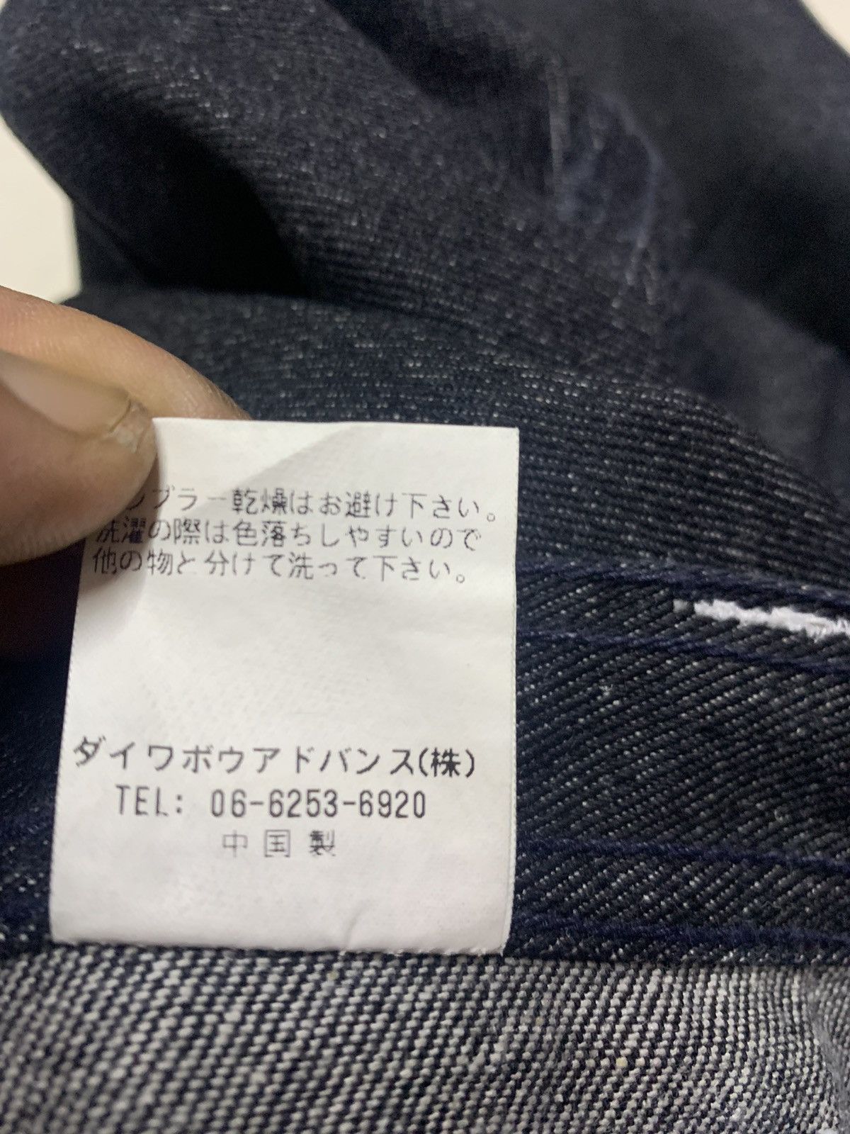 Hang Ten Hang ten denim double knew Size US 32 / EU 48 - 19 Thumbnail
