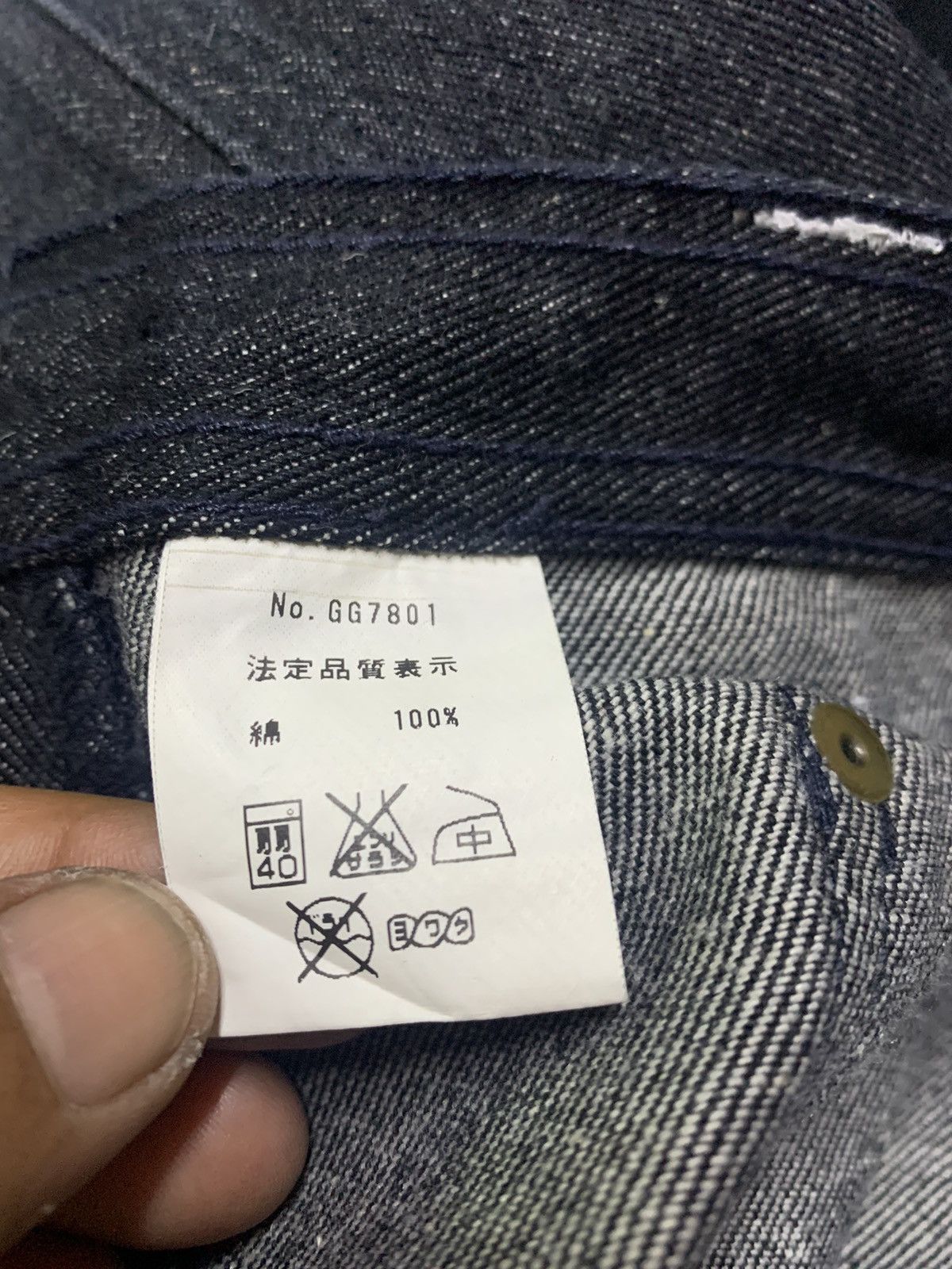 Hang Ten Hang ten denim double knew Size US 32 / EU 48 - 18 Thumbnail
