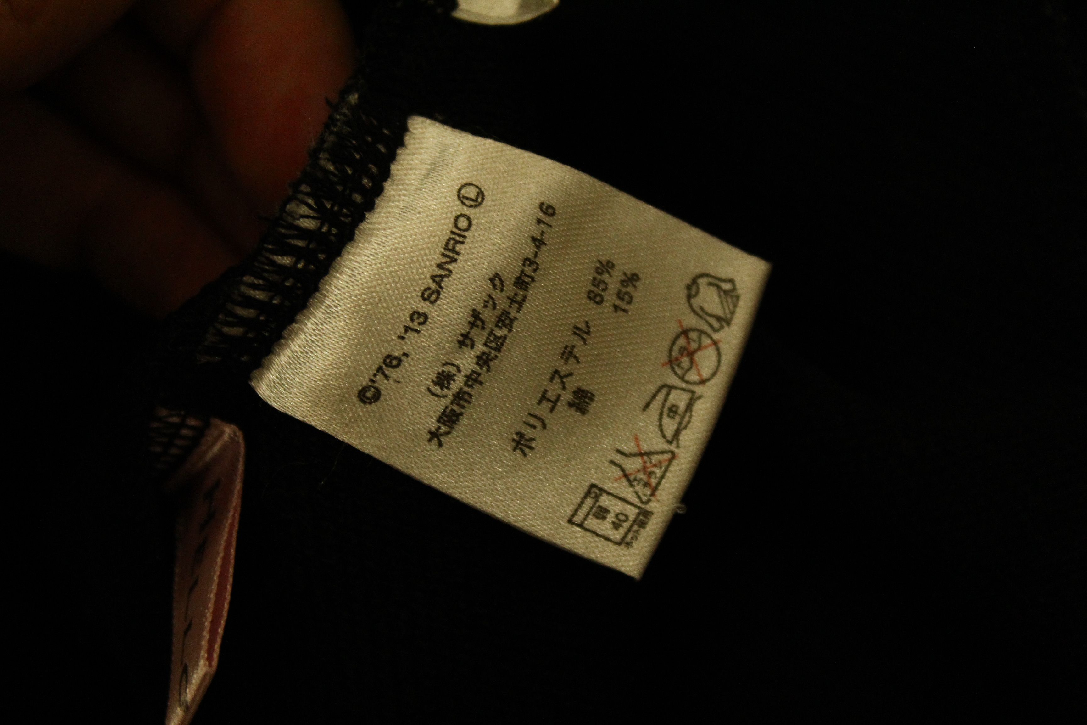 Japanese Brand 🔥 VTG 🔥 Sanrio Japan x Hello Kitty Jogger Sweat Pants Size US 31 - 6 Thumbnail