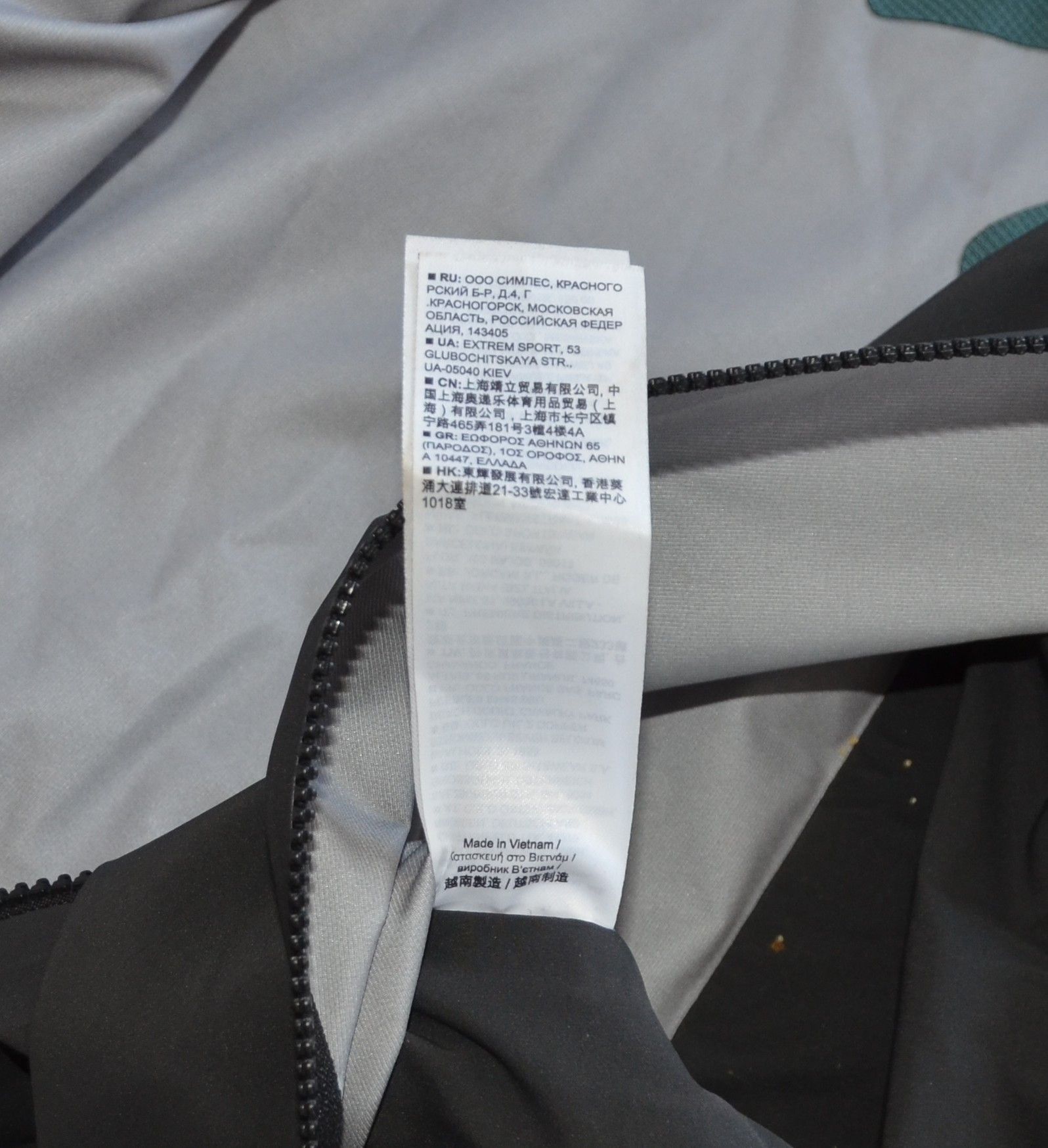 Other ODLO TPC Waterproof Jacket Size XL Outdoor Sport Casual Size US XL / EU 56 / 4 - 14 Thumbnail