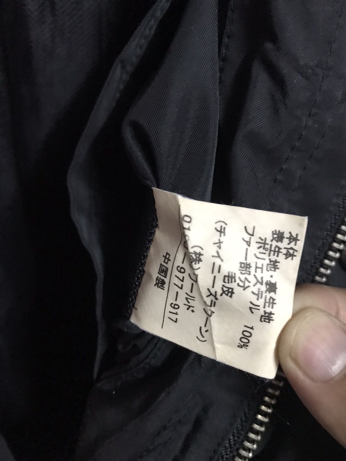 Takeo Kikuchi Takeo Kikuchi Jaket Fullzip Size US M / EU 48-50 / 2 - 4 Thumbnail