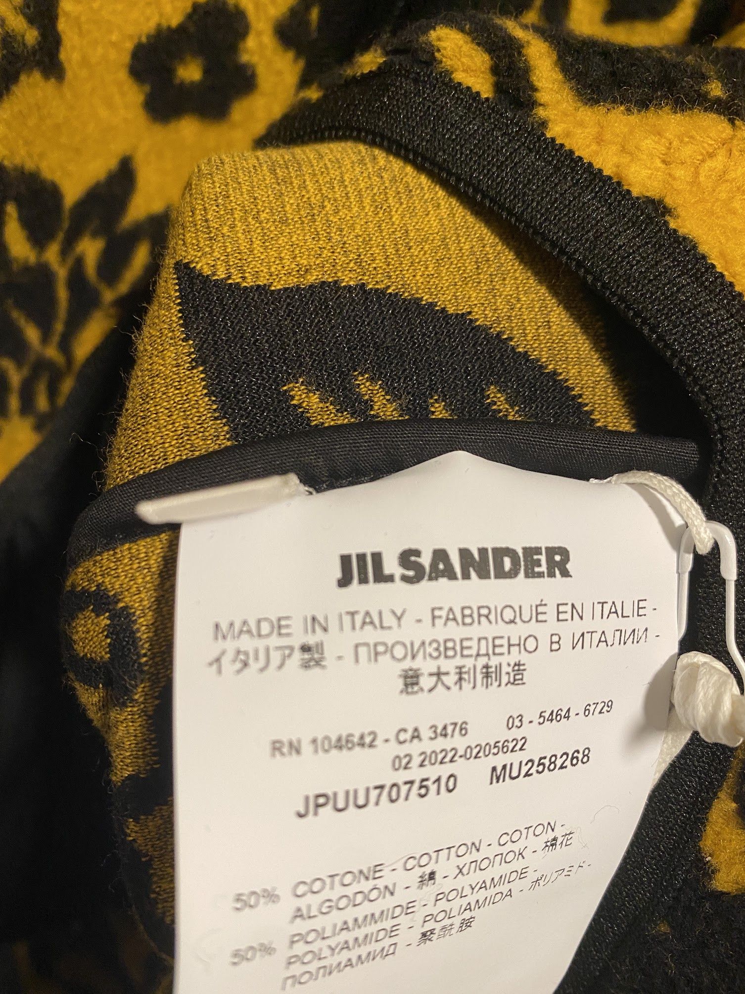 Jil Sander JIL SANDER PLUS FLORAL FLEECE ZIP THROUGH JACKET yellow XL Size US XL / EU 56 / 4 - 10 Thumbnail
