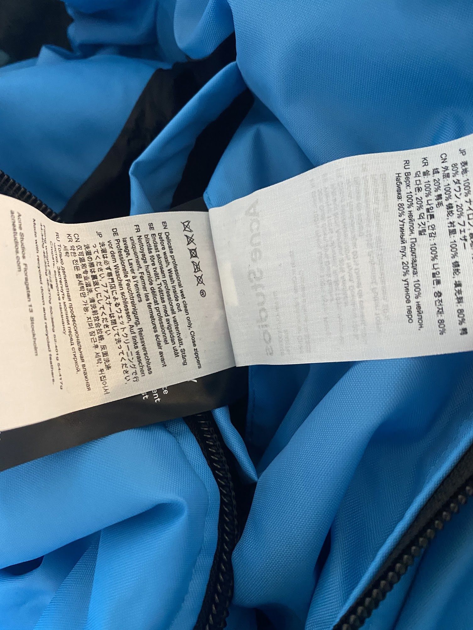 Acne Studios acne studio down filled puffer jacket Size US S / EU 44-46 / 1 - 11 Thumbnail