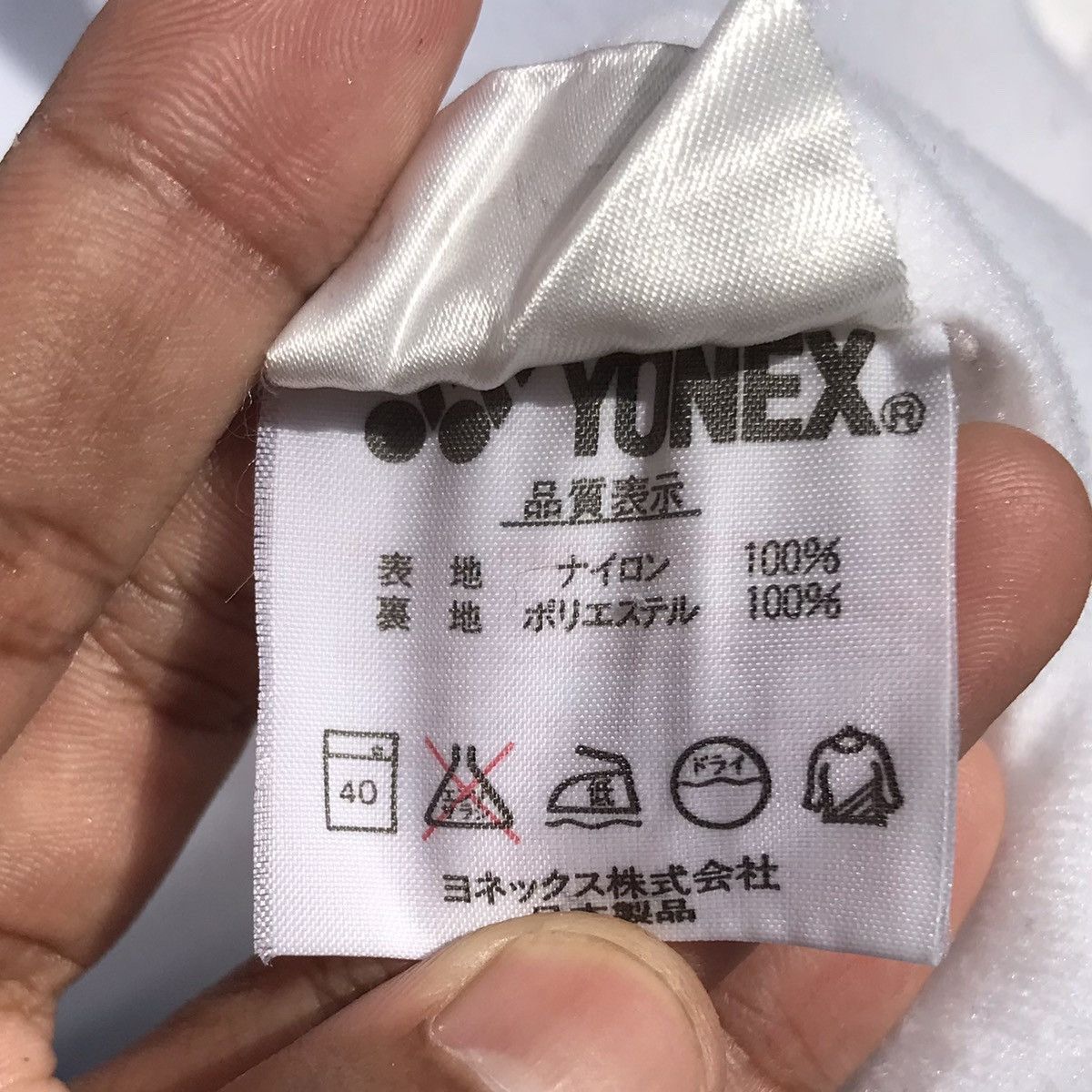 Vintage Vintage 90s Yonex Jacket Colour Block Yonex Sportswear. Size US M / EU 48-50 / 2 - 15 Thumbnail