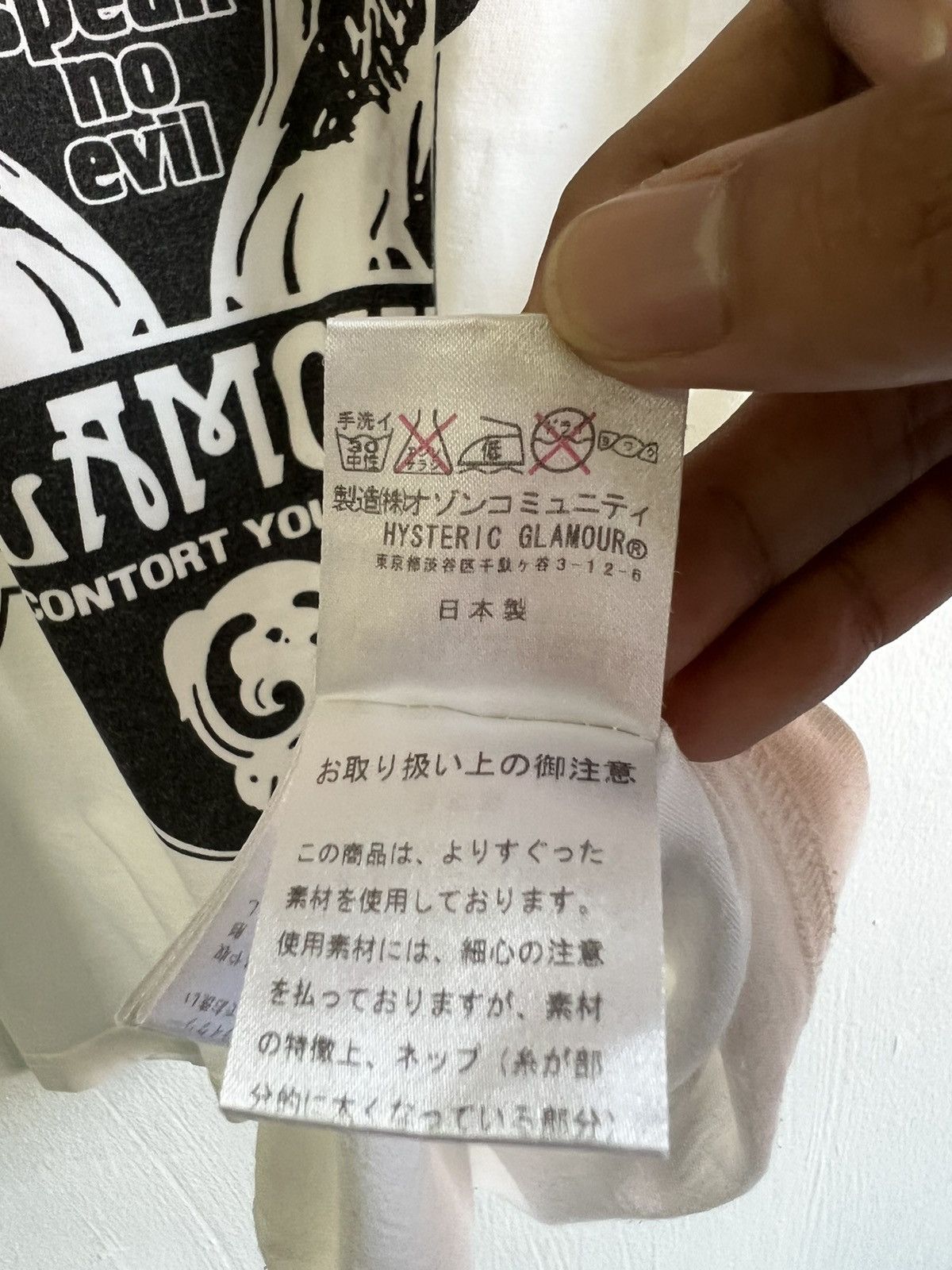 Hysteric Glamour HYSTERIC GLAMOUR SUNDAY MORNING FEVER TEE Size US S / EU 44-46 / 1 - 4 Thumbnail