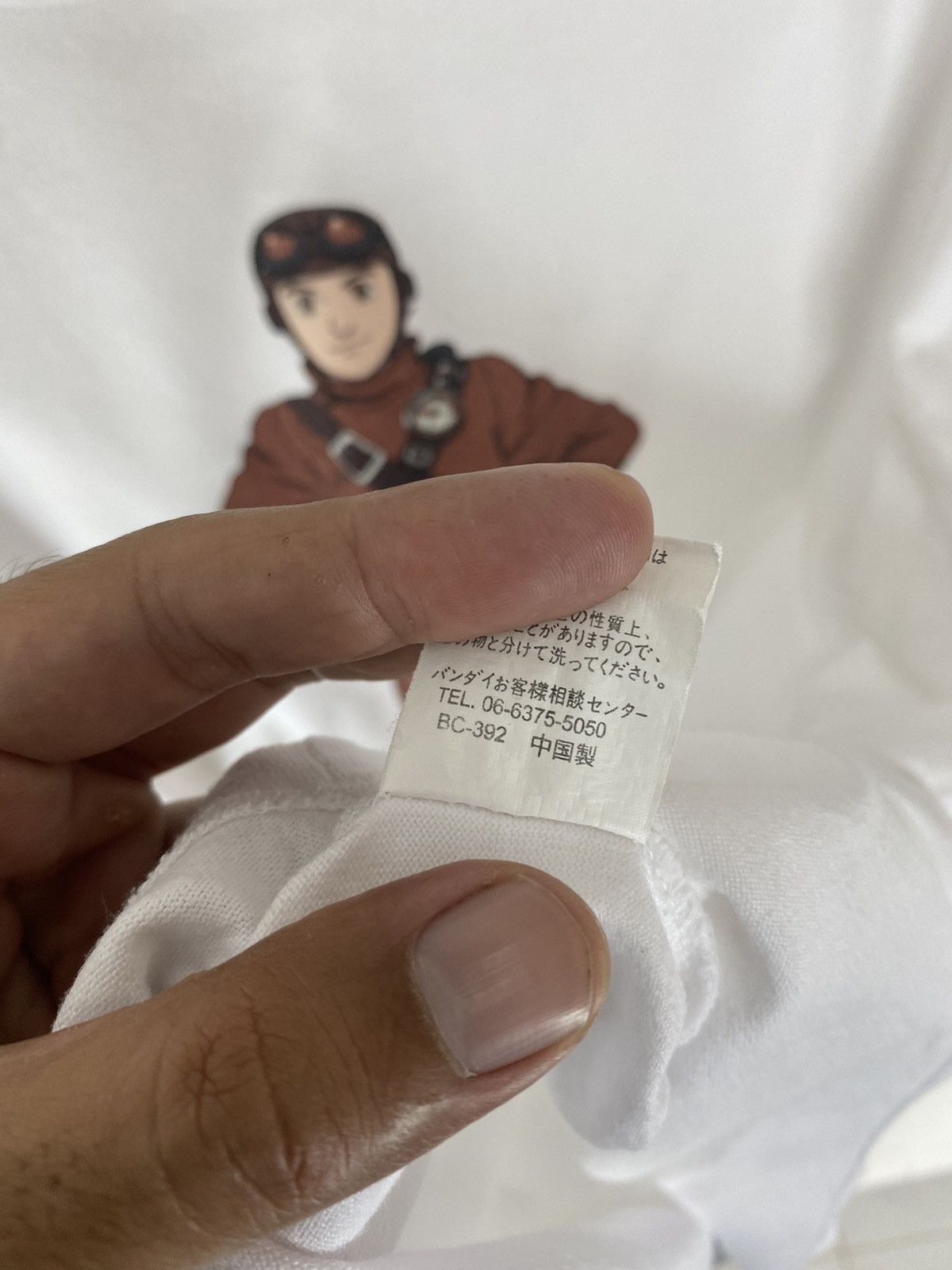 Anime Vintage rare Steamboy anime Katsuhiro Otomo akira Size US L / EU 52-54 / 3 - 6 Thumbnail