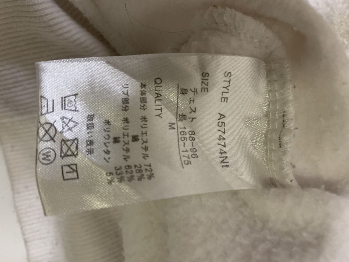 Japanese Brand Anime Kimetsi No Yaiba Hoodie Size US M / EU 48-50 / 2 - 6 Thumbnail