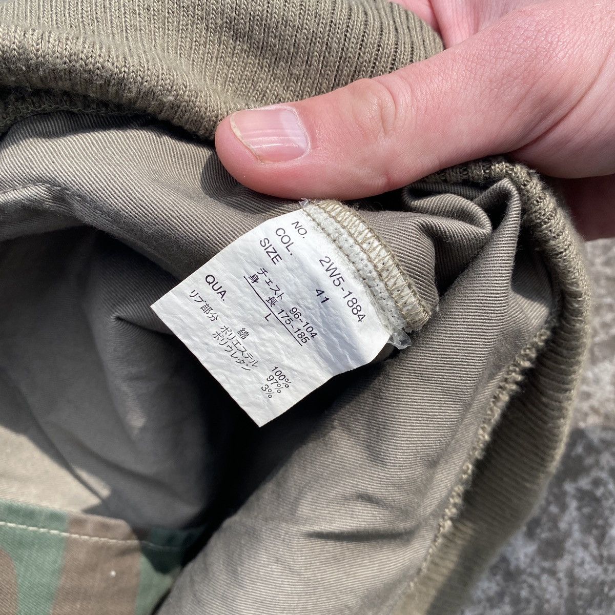 Woolrich Vintage Multipocket Vest Made In Japan