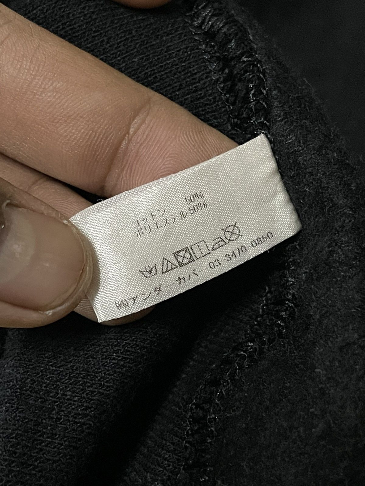 Japanese Brand Mad Store Undercover by Jun Takahashi Hoodie Size US L / EU 52-54 / 3 - 6 Thumbnail
