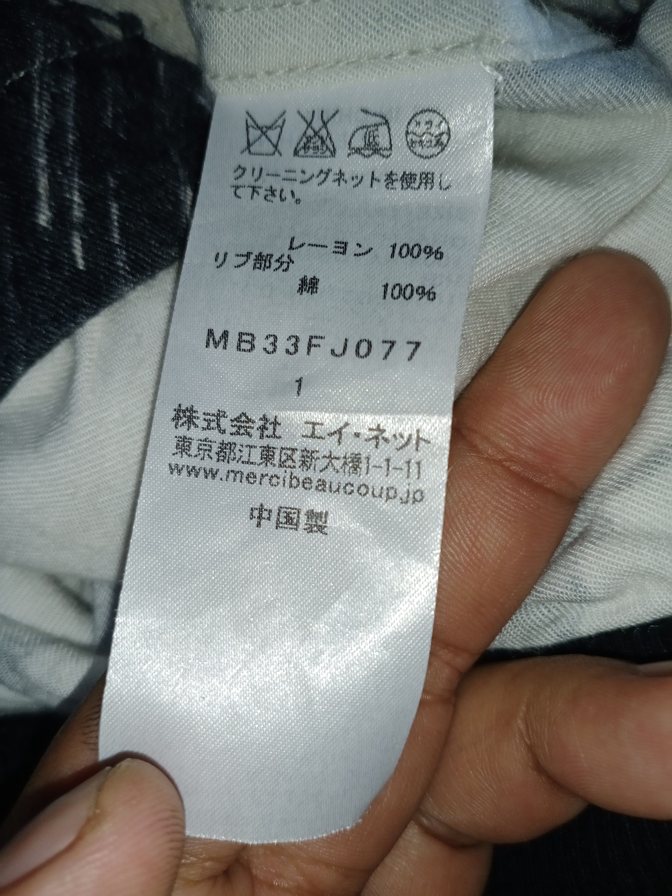Issey Miyake Issey Miyake mercibeaucoup shirt nice design Size US M / EU 48-50 / 2 - 6 Thumbnail