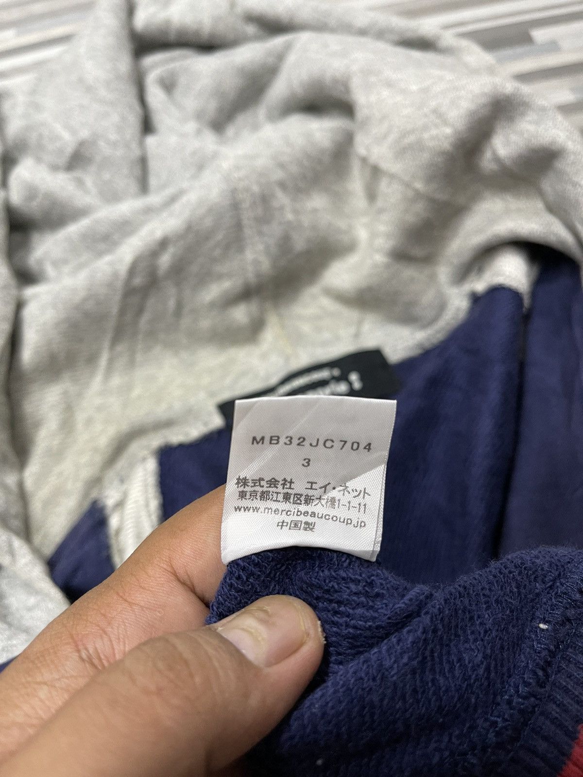 Issey Miyake Issey Miyake Mercibeaucoup Jevous Enpire Hoodie Size US L / EU 52-54 / 3 - 5 Thumbnail