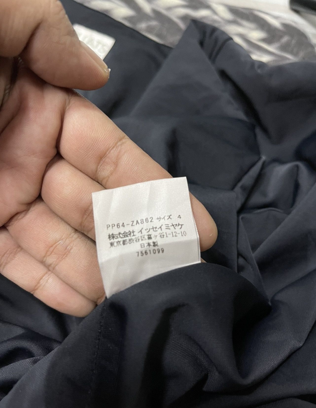 Issey Miyake × Japanese Brand × Tsumori Chisato Pleats Please Issey Miyake Rare Design Jacket Size US M / EU 48-50 / 2 - 5 Thumbnail