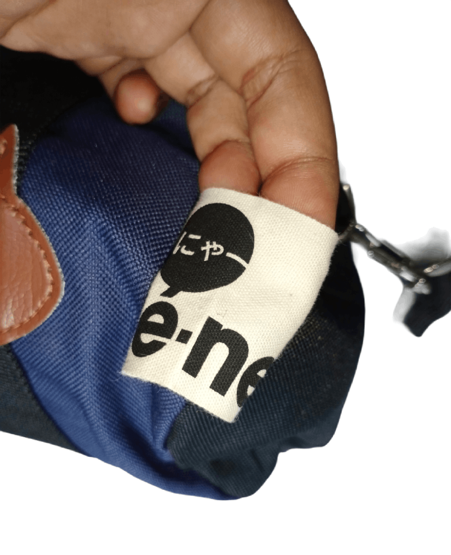 Issey Miyake 🔥Rare!!!! Issey Miyake Ne-net Mini Duffle Bag🔥 Size ONE SIZE - 3 Thumbnail