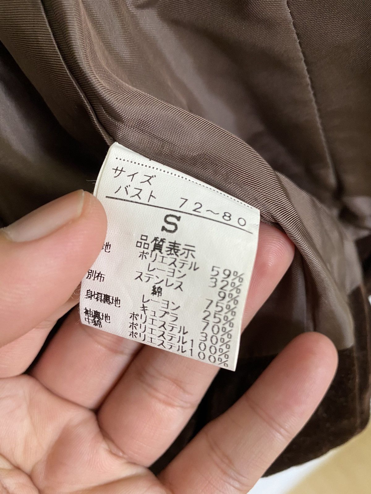 Marithe + Francois Girbaud Marith Francois Girbaud Jacket Size S / US 4 / IT 40 - 10 Thumbnail