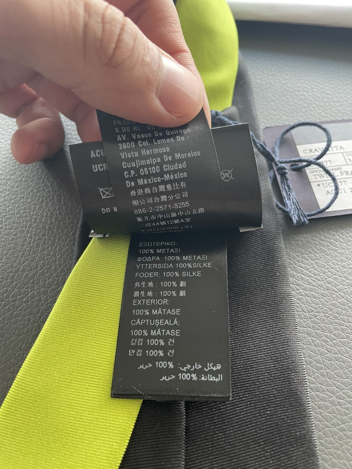 Prada × Universal Studios Limited Edition Prada x Universal Frankenstein Pure Silk Tie Size ONE SIZE - 13 Thumbnail