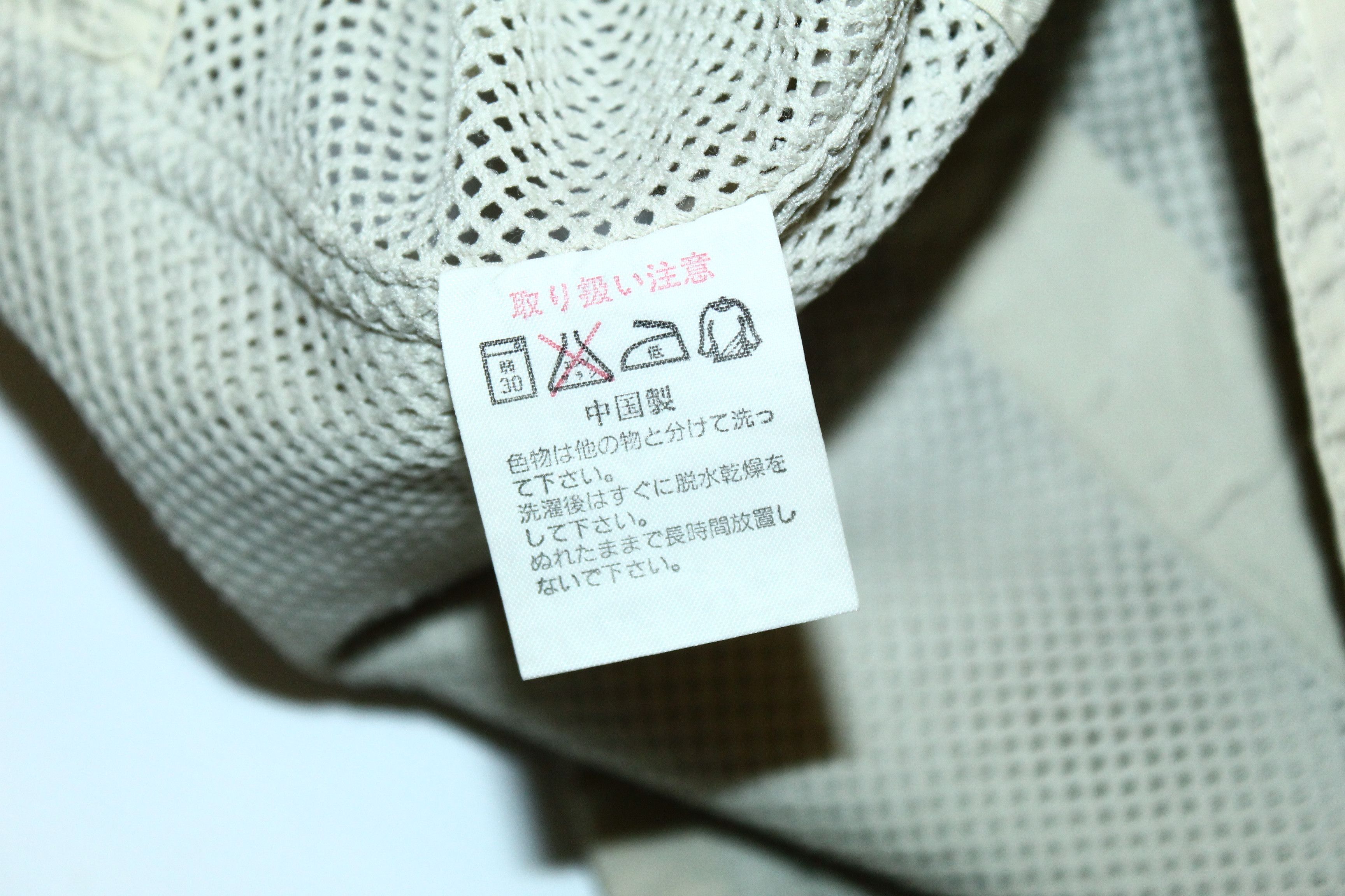 Asics Vtg Taras Boulba Tactical Nice Design Utility Mesh VEST Size US M / EU 48-50 / 2 - 5 Thumbnail