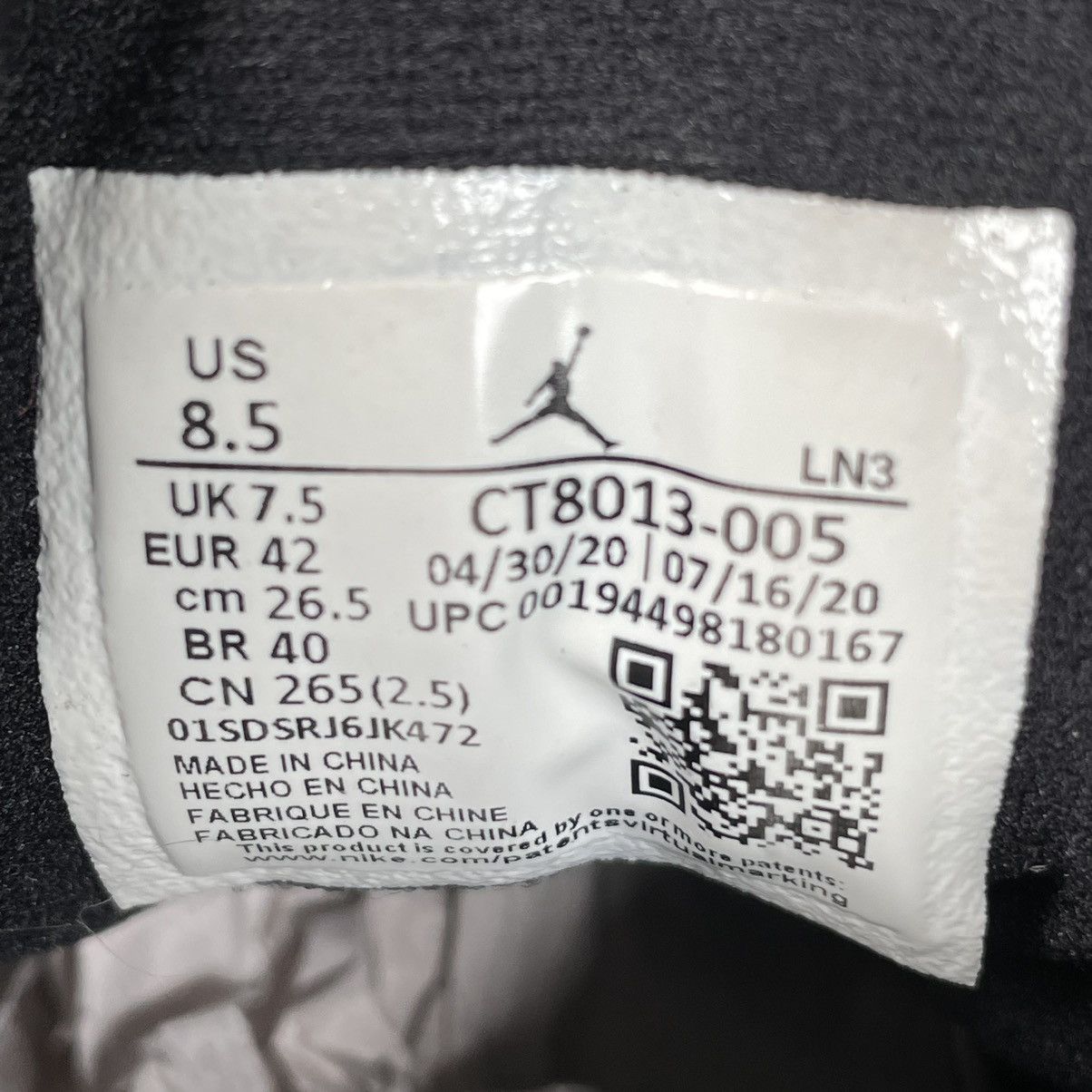 Jordan Brand Air Jordan 12 Dark Concord Size US 8.5 / EU 41-42 - 9 Thumbnail