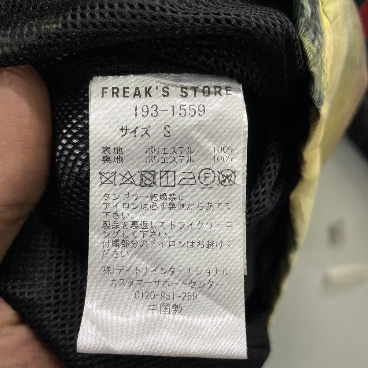 Japanese Brand 💥 FW19 FREAK STORE X AUTO MOAI ART JACKET Size US S / EU 44-46 / 1 - 10 Thumbnail