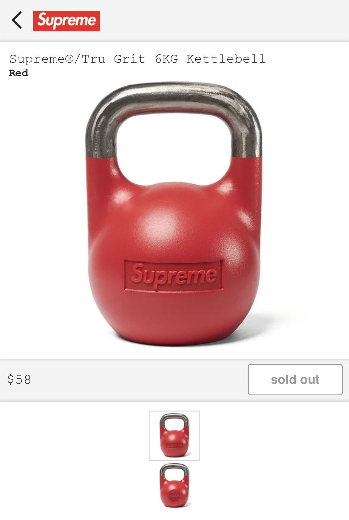 Supreme Supreme®/Tru Grit Power Rack Weight Set | Grailed