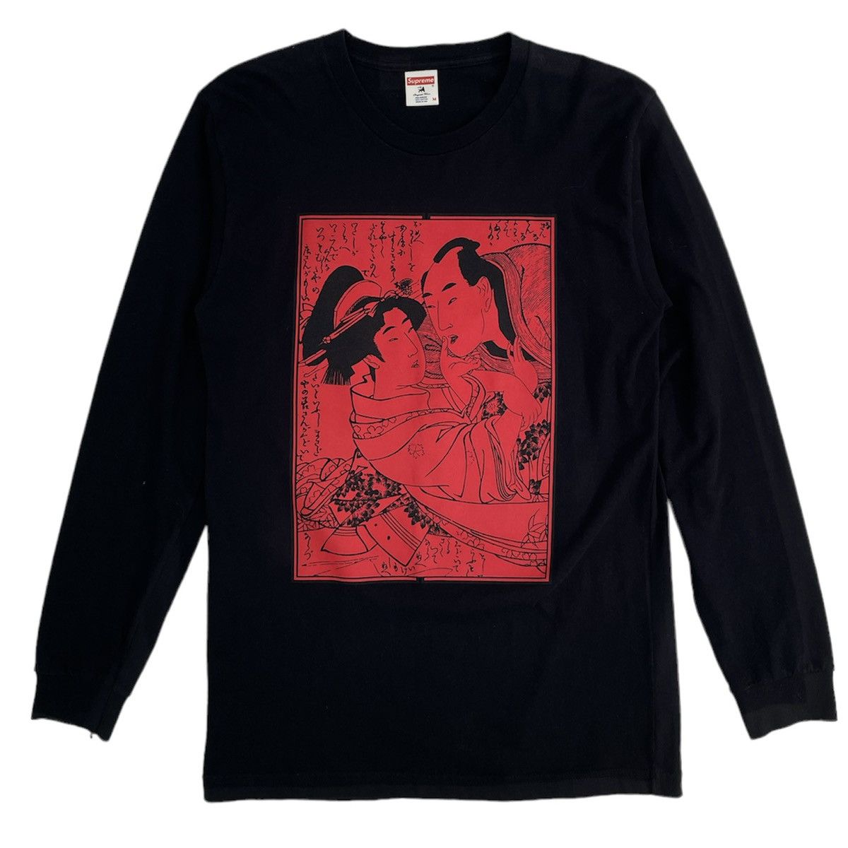 Sasquatchfabrix × Supreme Supreme Sasquatchfabrix Shunga LS