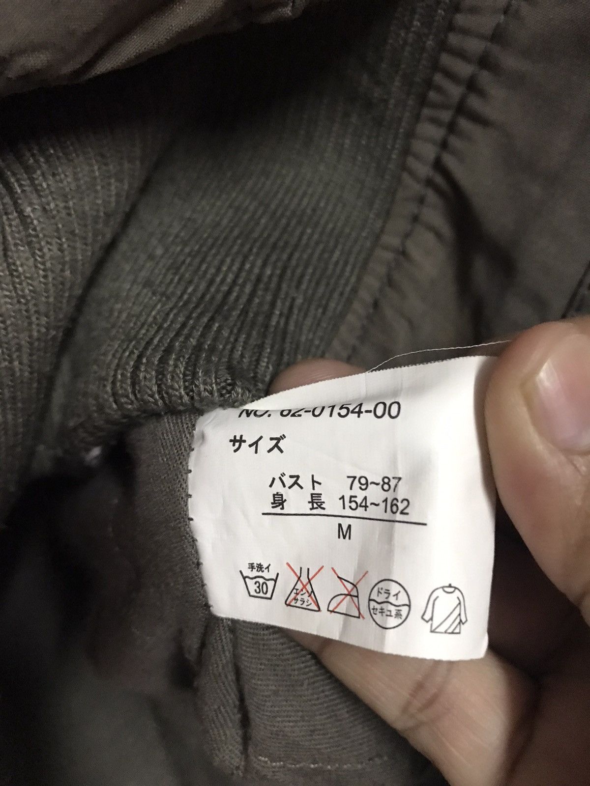 The Unbranded Brand Type Airforce Jaket Fullzip Size US M / EU 48-50 / 2 - 6 Thumbnail