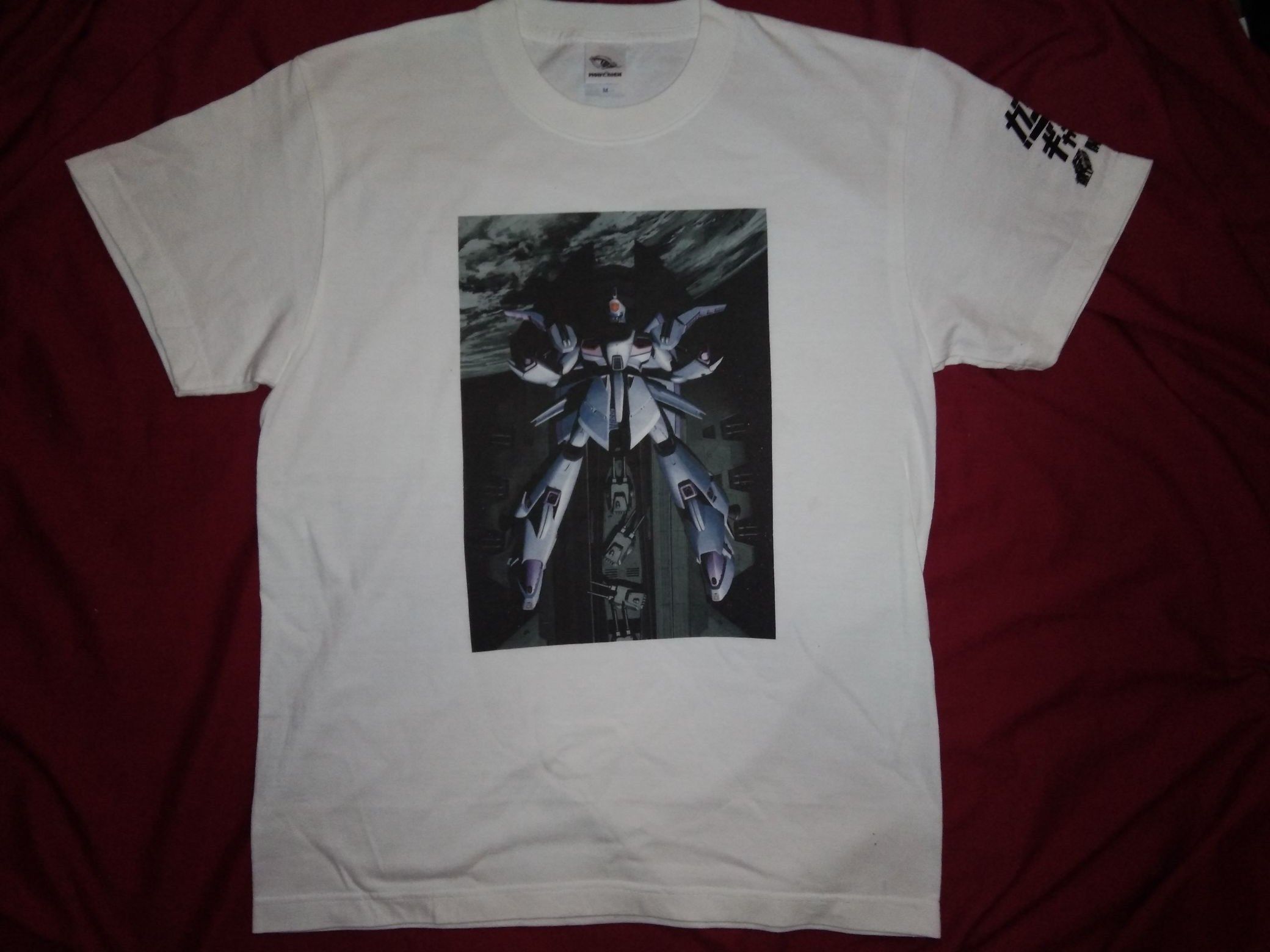 Japanese Brand Exclusive Yuji Kaida Gundam Gallery 2019 Tshirt anime Size US M / EU 48-50 / 2 - 2 Thumbnail