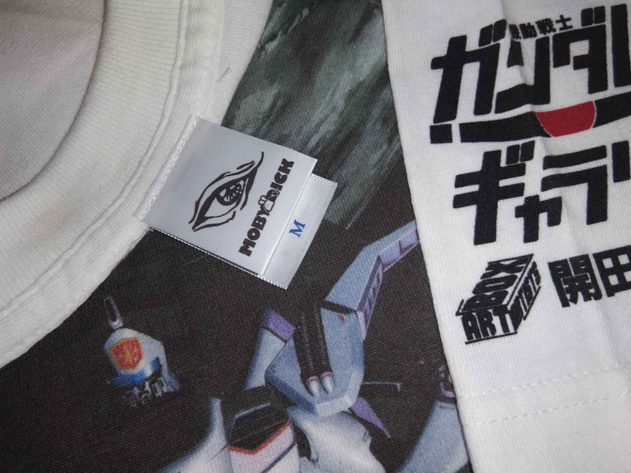 Japanese Brand Exclusive Yuji Kaida Gundam Gallery 2019 Tshirt anime Size US M / EU 48-50 / 2 - 3 Thumbnail