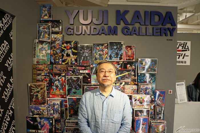 Japanese Brand Exclusive Yuji Kaida Gundam Gallery 2019 Tshirt anime Size US M / EU 48-50 / 2 - 4 Thumbnail