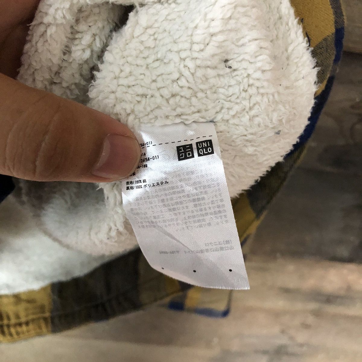 Japanese Brand × Uniqlo Uniqlo Yellow Blue Checkred Long winter shirt #4767 Size US L / EU 52-54 / 3 - 8 Thumbnail