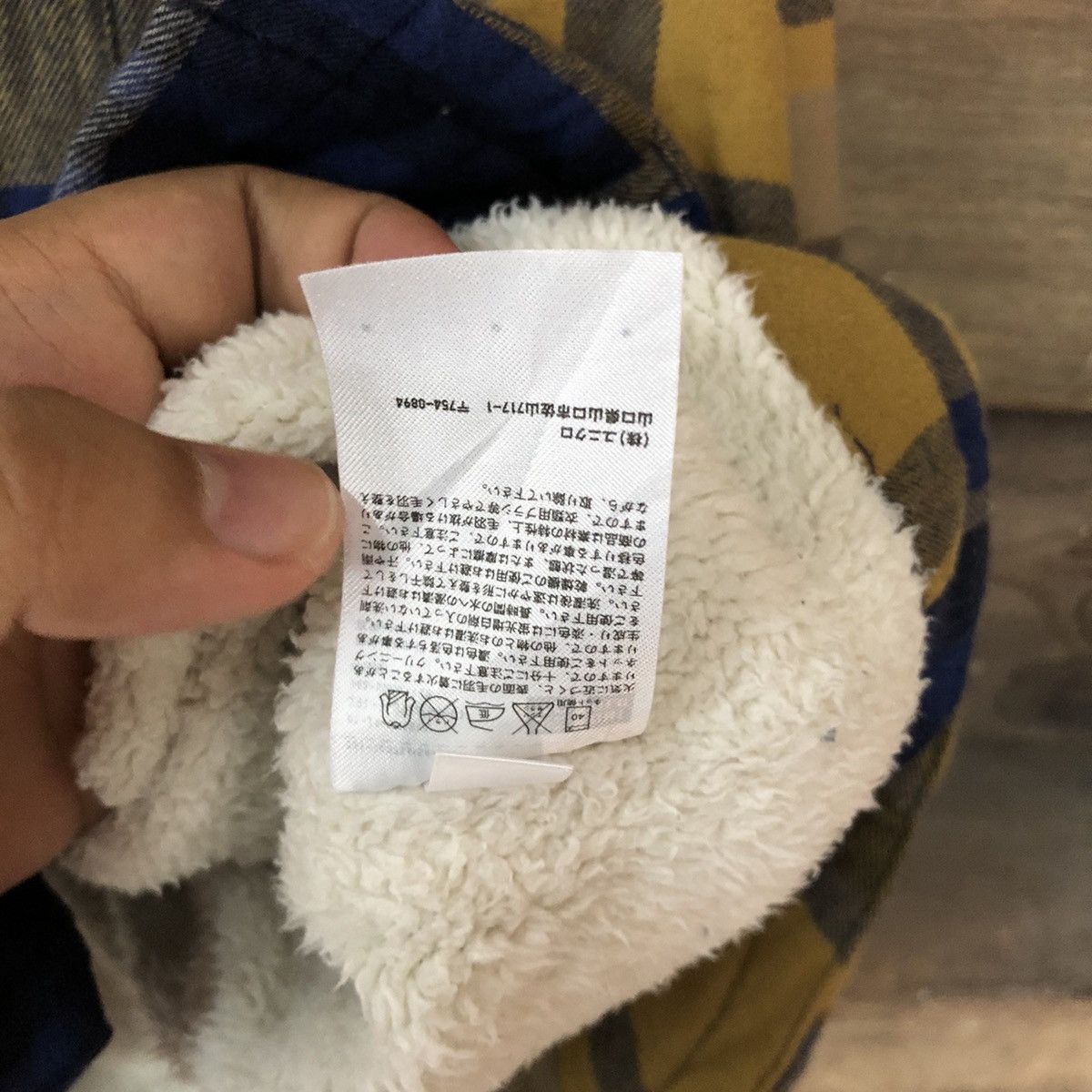 Japanese Brand × Uniqlo Uniqlo Yellow Blue Checkred Long winter shirt #4767 Size US L / EU 52-54 / 3 - 9 Thumbnail