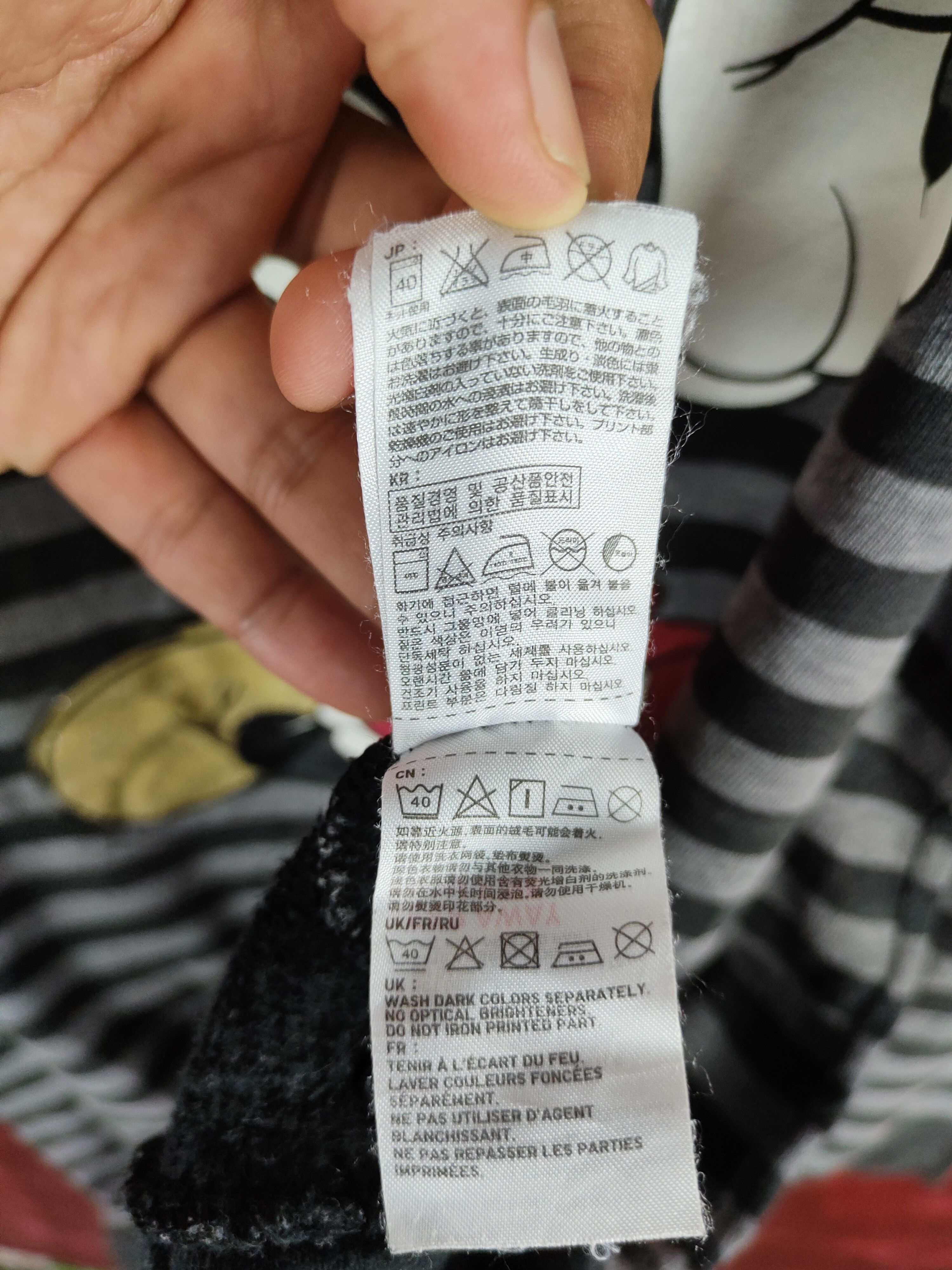 Japanese Brand × Mickey Mouse × Uniqlo Uniqlo Minnie Mouse stripen Gray Sweater #4696 Size L / US 10 / IT 46 - 15 Thumbnail