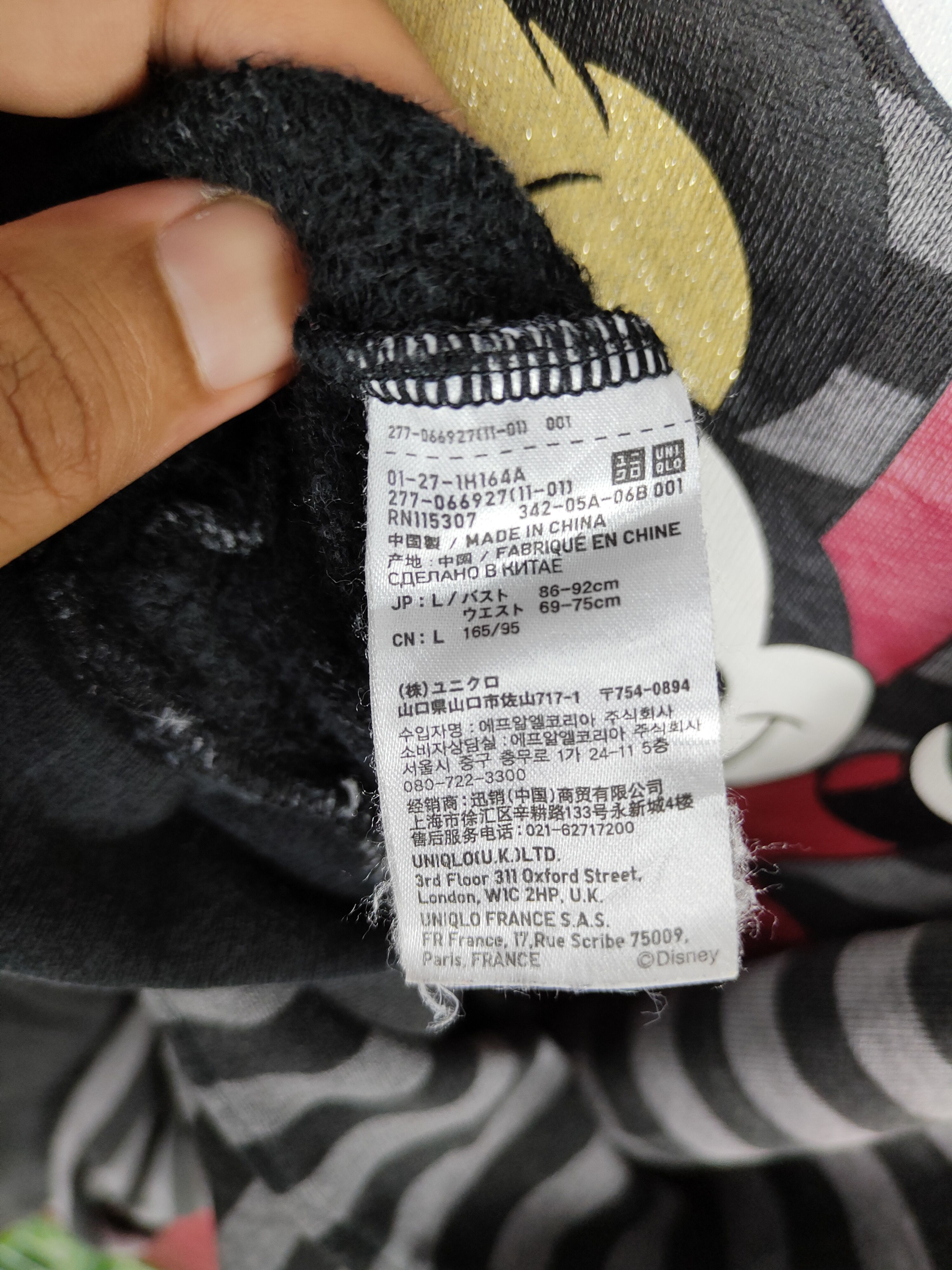 Japanese Brand × Mickey Mouse × Uniqlo Uniqlo Minnie Mouse stripen Gray Sweater #4696 Size L / US 10 / IT 46 - 14 Thumbnail