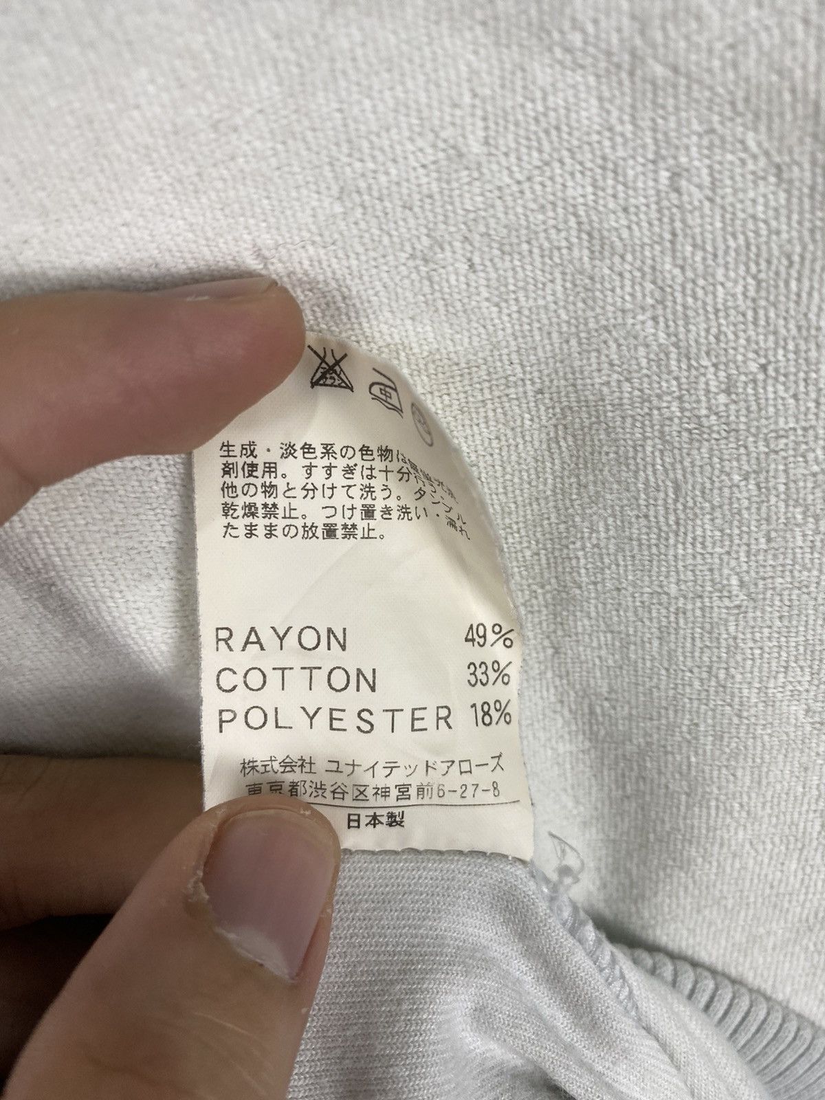United Arrows DL United Arrow japan Blue Label Sweaters #2449 Size US M / EU 48-50 / 2 - 9 Thumbnail