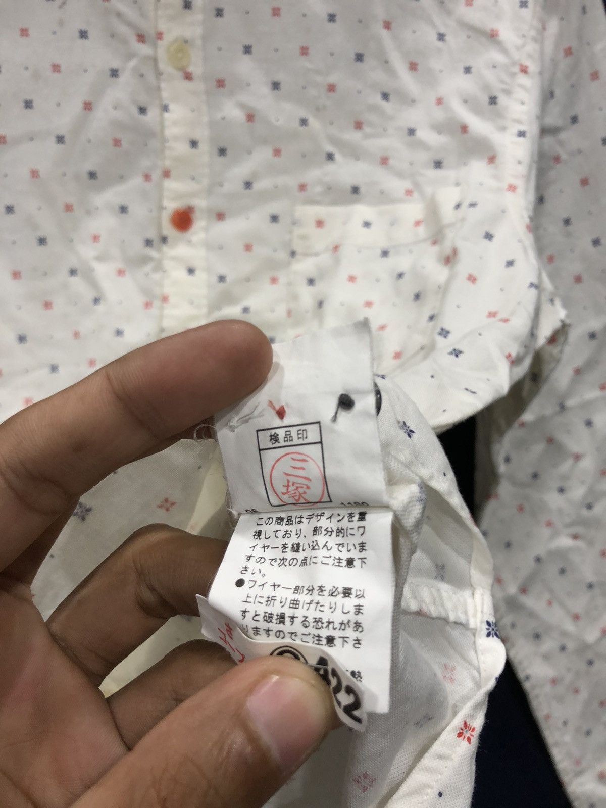 Japanese Brand PPFM JAPANES BRAND 🔥 SHIRT Size US M / EU 48-50 / 2 - 5 Thumbnail