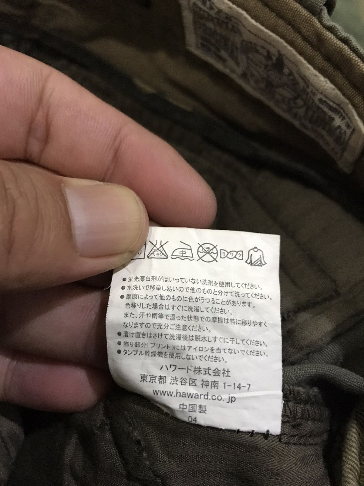 Japanese Brand SURPLUS MILITARY Japan M65 Big Spell Out Logo Cargo Pant Size US 30 / EU 46 - 19 Thumbnail